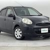 nissan march 2011 -NISSAN--March DBA-K13--K13-014881---NISSAN--March DBA-K13--K13-014881- image 1