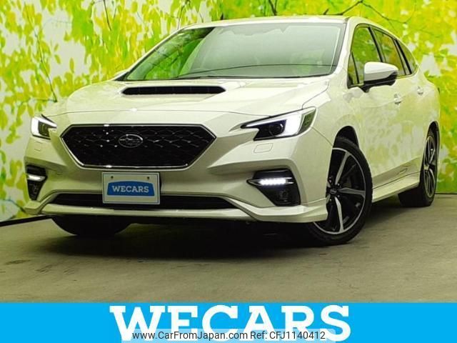 subaru levorg 2020 quick_quick_4BA-VN5_VN5-003576 image 1