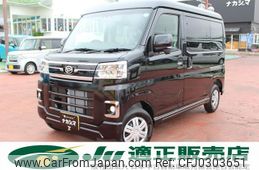 daihatsu atrai 2024 quick_quick_3BD-S700V_S700V-0131530