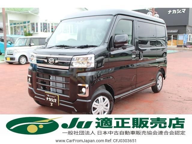 daihatsu atrai 2024 quick_quick_3BD-S700V_S700V-0131530 image 1