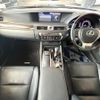 lexus gs 2014 CFJ1799928 image 3