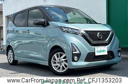 nissan dayz 2019 CFJ1353203