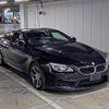 bmw m6 2017 quick_quick_ABA-LZ44M_WBS6J9205DG5187078 image 1