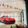 maserati granturismo 2015 quick_quick_ABA-MGTA1_ZAMVL45C000144716 image 5