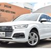 audi q5 2020 CFJ1551097 image 1