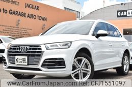 audi q5 2020 CFJ1551097