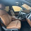 bmw x7 2023 CFJ1419309 image 18