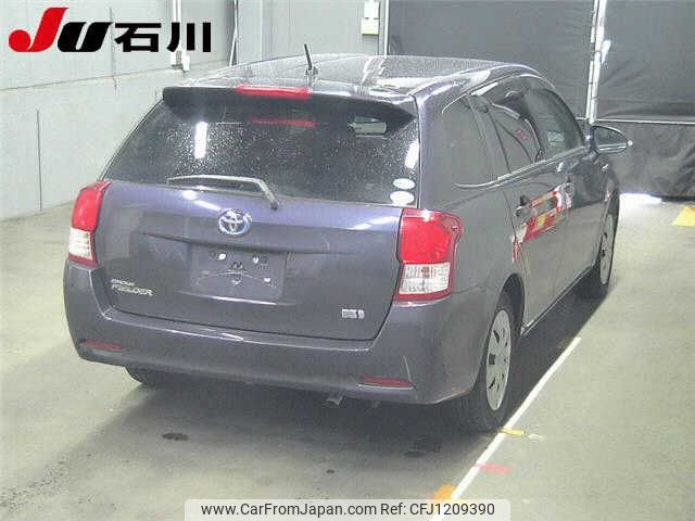toyota corolla-fielder 2014 -TOYOTA--Corolla Fielder NKE165G--7056072---TOYOTA--Corolla Fielder NKE165G--7056072- image 2