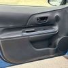 toyota aqua 2015 -TOYOTA 【新潟 503ｾ 951】--AQUA DAA-NHP10--NHP10-2423521---TOYOTA 【新潟 503ｾ 951】--AQUA DAA-NHP10--NHP10-2423521- image 11