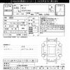 daihatsu tanto 2010 CFJ1536920 image 3