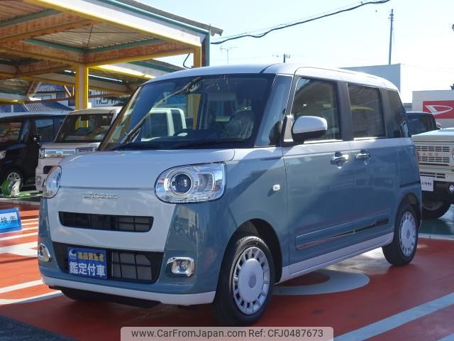 daihatsu move-canbus 2024 GOO_JP_700060017330241119002 image 2