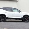 volvo xc40 2019 CFJ1770271 image 44