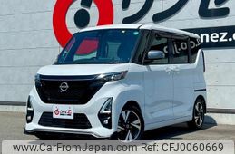 nissan roox 2020 -NISSAN--Roox 4AA-B45A--B45A-0002872---NISSAN--Roox 4AA-B45A--B45A-0002872-