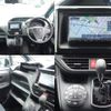 toyota noah 2019 quick_quick_DBA-ZRR80G_ZRR80-0526473 image 6