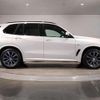 bmw x5 2023 quick_quick_3CA-JU8230A_WBATH420309R22118 image 6