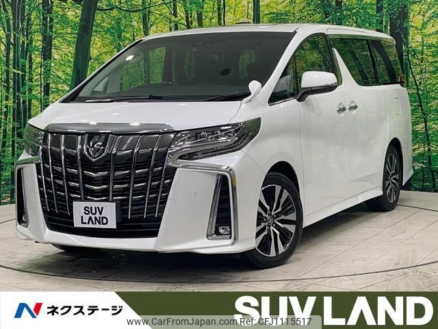 toyota alphard 2020 quick_quick_AGH30W_AGH30-0326867 image 1