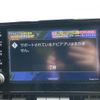 toyota rav4 2022 -TOYOTA--RAV4 4WD 6BA-MXAA54--MXAA54-2036032---TOYOTA--RAV4 4WD 6BA-MXAA54--MXAA54-2036032- image 20