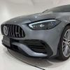 mercedes-benz c-class 2022 CFJ1867026 image 13