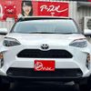 toyota yaris-cross 2023 -TOYOTA 【名変中 】--Yaris Cross MXPB15--3011754---TOYOTA 【名変中 】--Yaris Cross MXPB15--3011754- image 2