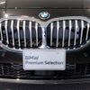 bmw 1-series 2024 -BMW--BMW 1 Series 3DA-7M20--WBA7M920307N21528---BMW--BMW 1 Series 3DA-7M20--WBA7M920307N21528- image 11