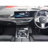 bmw x7 2024 CFJ1819683 image 4