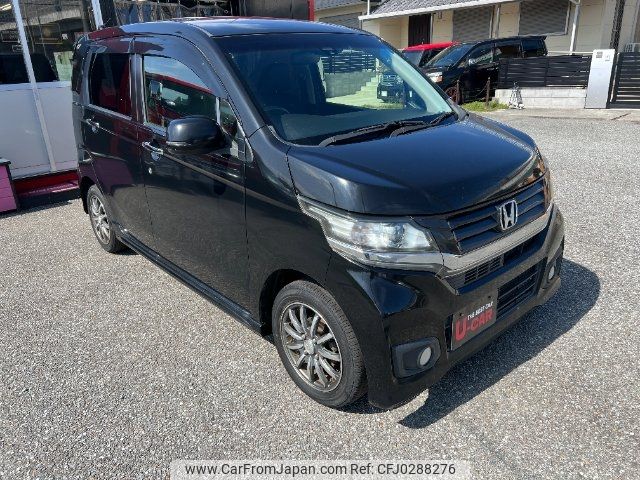 honda n-wgn 2014 -HONDA--N WGN JH1--1038562---HONDA--N WGN JH1--1038562- image 1