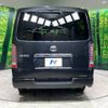 toyota hiace-van 2022 -TOYOTA--Hiace Van 3BF-TRH200V--TRH200-0360934---TOYOTA--Hiace Van 3BF-TRH200V--TRH200-0360934- image 16