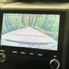 subaru forester 2022 CFJ1598253 image 4