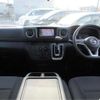 nissan caravan-van 2022 -NISSAN 【横浜 800】--Caravan Van CS4E26--CS4E26-115260---NISSAN 【横浜 800】--Caravan Van CS4E26--CS4E26-115260- image 7