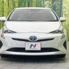 toyota prius 2016 -TOYOTA--Prius DAA-ZVW50--ZVW50-6051348---TOYOTA--Prius DAA-ZVW50--ZVW50-6051348- image 15