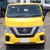 nissan caravan-coach 2019 -NISSAN--Caravan Coach CBA-KS2E26--KS2E26-102534---NISSAN--Caravan Coach CBA-KS2E26--KS2E26-102534- image 7