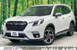 subaru forester 2022 -SUBARU--Forester 5AA-SKE--SKE-075021---SUBARU--Forester 5AA-SKE--SKE-075021-