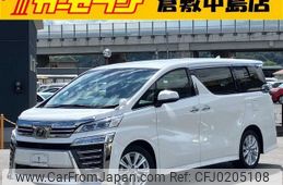 toyota vellfire 2019 -TOYOTA--Vellfire AGH30W--AGH30-0243500---TOYOTA--Vellfire AGH30W--AGH30-0243500-