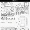 toyota camry 2018 -TOYOTA 【大宮 302ﾇ1701】--Camry AXVH70-1038469---TOYOTA 【大宮 302ﾇ1701】--Camry AXVH70-1038469- image 3