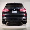 bmw x5 2020 -BMW--BMW X5 3DA-CV30S--WBACV62040LM98181---BMW--BMW X5 3DA-CV30S--WBACV62040LM98181- image 5