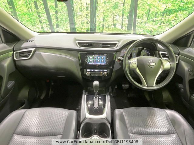 nissan x-trail 2017 -NISSAN--X-Trail DBA-NT32--NT32-551927---NISSAN--X-Trail DBA-NT32--NT32-551927- image 2