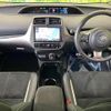 toyota prius-phv 2018 quick_quick_ZVW52_ZVW52-3090473 image 2