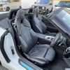 bmw z4 2019 -BMW--BMW Z4 3BA-HF20--WBAHF12040WW32501---BMW--BMW Z4 3BA-HF20--WBAHF12040WW32501- image 8