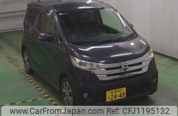 nissan dayz 2013 -NISSAN 【新潟 582ｶ2448】--DAYZ B21W--0008326---NISSAN 【新潟 582ｶ2448】--DAYZ B21W--0008326-