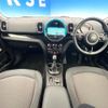 mini mini-others 2018 CFJ1787943 image 2