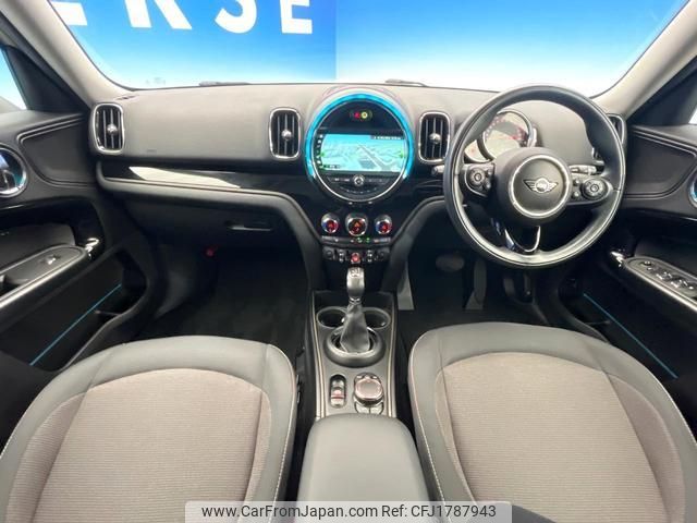 mini mini-others 2018 CFJ1787943 image 2