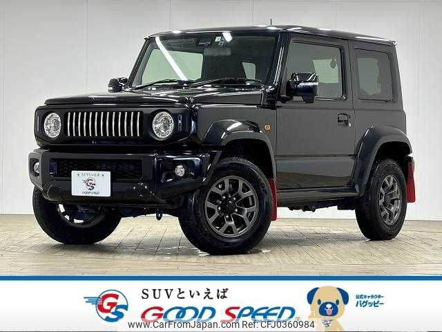 suzuki jimny-sierra 2022 -SUZUKI--Jimny Sierra 3BA-JB74W--JB74W-171576---SUZUKI--Jimny Sierra 3BA-JB74W--JB74W-171576- image 1