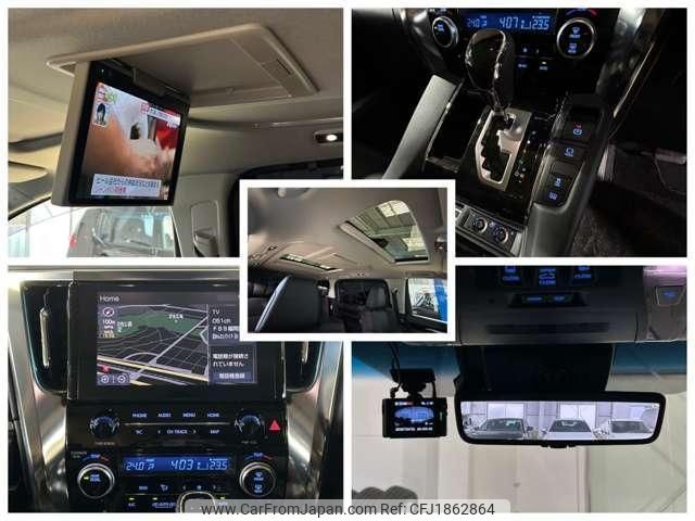toyota alphard-g 2022 CFJ1862864 image 2