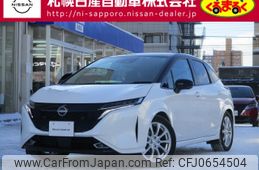 nissan aura 2022 -NISSAN--AURA 6AA-FSNE13--FSNE13-508526---NISSAN--AURA 6AA-FSNE13--FSNE13-508526-