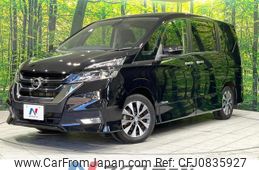 nissan serena 2017 quick_quick_GFC27_GFC27-072281