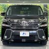 toyota vellfire 2016 -TOYOTA--Vellfire DBA-AGH30W--AGH30-0079014---TOYOTA--Vellfire DBA-AGH30W--AGH30-0079014- image 15