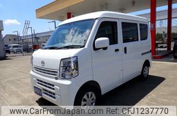 mazda scrum-van 2024 -MAZDA 【群馬 480ﾉ5375】--Scrum Van DG17V--741779---MAZDA 【群馬 480ﾉ5375】--Scrum Van DG17V--741779-