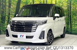 toyota roomy 2022 -TOYOTA--Roomy 4BA-M900A--M900A-0667986---TOYOTA--Roomy 4BA-M900A--M900A-0667986-