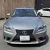 lexus is 2014 -LEXUS--Lexus IS DAA-AVE30--AVE30-5029344---LEXUS--Lexus IS DAA-AVE30--AVE30-5029344- image 15