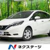 nissan note 2018 CFJ1806105 image 1